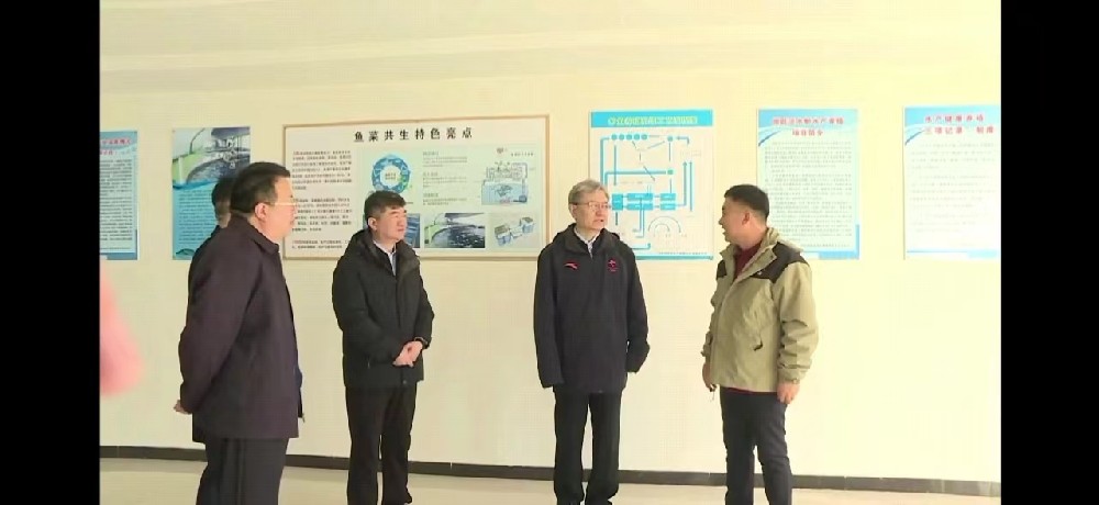 唐山(shān)市(shì)委書(shū)記武衛東(dōng)同志(zhì)赴我合作(zuò)社調研慰問(wèn)